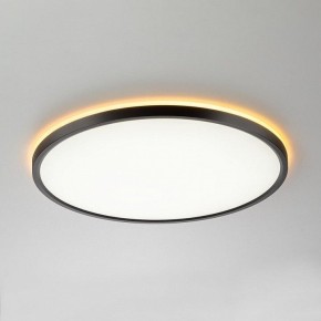 Накладной светильник Citilux NORMA CL749401 в Нягани - nyagan.ok-mebel.com | фото 2