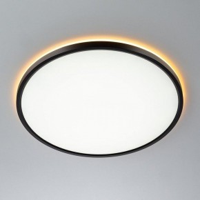 Накладной светильник Citilux NORMA CL749401 в Нягани - nyagan.ok-mebel.com | фото 4