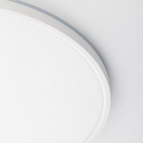 Накладной светильник Citilux NORMA CL749500 в Нягани - nyagan.ok-mebel.com | фото 11