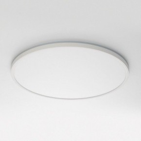 Накладной светильник Citilux NORMA CL749500 в Нягани - nyagan.ok-mebel.com | фото 2