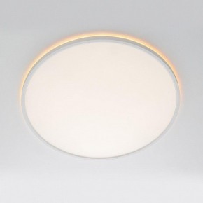 Накладной светильник Citilux NORMA CL749500 в Нягани - nyagan.ok-mebel.com | фото 9