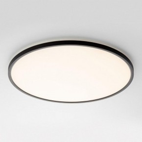 Накладной светильник Citilux NORMA CL749501 в Нягани - nyagan.ok-mebel.com | фото 4