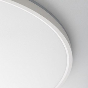 Накладной светильник Citilux NORMA CL749600 в Нягани - nyagan.ok-mebel.com | фото 13