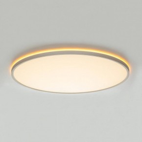 Накладной светильник Citilux NORMA CL749600 в Нягани - nyagan.ok-mebel.com | фото 7
