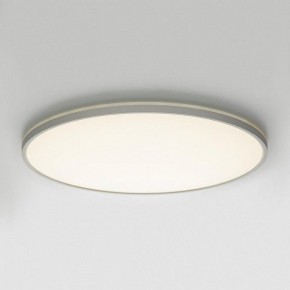 Накладной светильник Citilux NORMA CL749600 в Нягани - nyagan.ok-mebel.com | фото 9