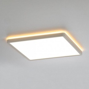 Накладной светильник Citilux Norma CL749K300 в Нягани - nyagan.ok-mebel.com | фото 9
