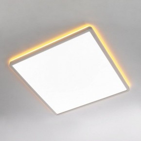Накладной светильник Citilux Norma CL749K400 в Нягани - nyagan.ok-mebel.com | фото 3