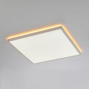 Накладной светильник Citilux Norma CL749K400 в Нягани - nyagan.ok-mebel.com | фото 5