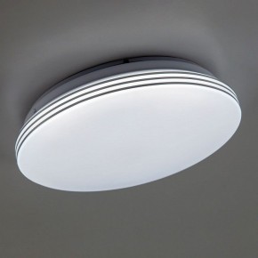Накладной светильник Citilux Симпла CL714240V в Нягани - nyagan.ok-mebel.com | фото 10