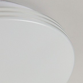 Накладной светильник Citilux Симпла CL714240V в Нягани - nyagan.ok-mebel.com | фото 8