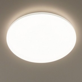 Накладной светильник Citilux Симпла CL714680G в Нягани - nyagan.ok-mebel.com | фото 7