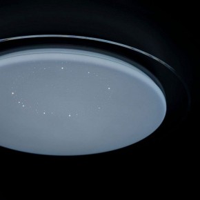 Накладной светильник Citilux Спутник CL734330G в Нягани - nyagan.ok-mebel.com | фото 13