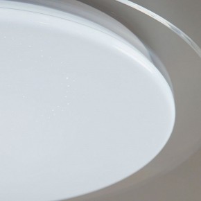 Накладной светильник Citilux Спутник CL734330G в Нягани - nyagan.ok-mebel.com | фото 16