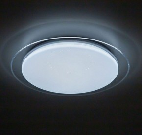 Накладной светильник Citilux Спутник CL734330G в Нягани - nyagan.ok-mebel.com | фото 4