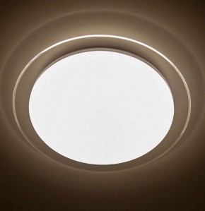 Накладной светильник Citilux Спутник CL734330G в Нягани - nyagan.ok-mebel.com | фото 5
