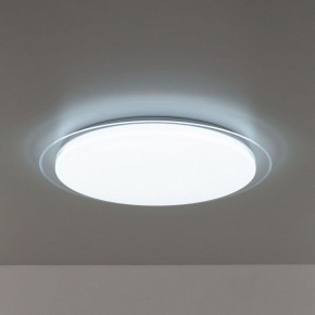 Накладной светильник Citilux Спутник CL734680G в Нягани - nyagan.ok-mebel.com | фото 7