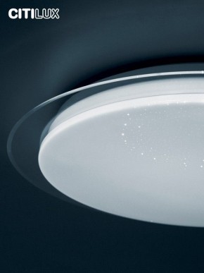 Накладной светильник Citilux Спутник CL734900G в Нягани - nyagan.ok-mebel.com | фото 13