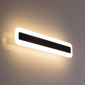 Накладной светильник Citilux Тринити CL238541 в Нягани - nyagan.ok-mebel.com | фото 3