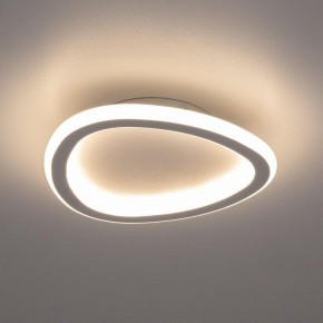 Накладной светильник Citilux ТRIO CL215B220 в Нягани - nyagan.ok-mebel.com | фото 4