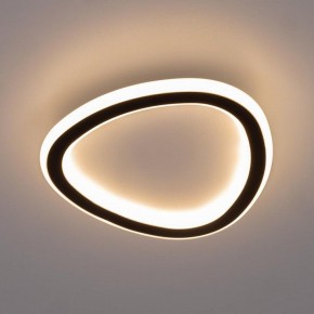 Накладной светильник Citilux ТRIO CL215B221 в Нягани - nyagan.ok-mebel.com | фото 2