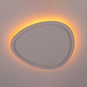 Накладной светильник Citilux ТRIO CL215B250E в Нягани - nyagan.ok-mebel.com | фото 6