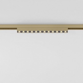 Накладной светильник Elektrostandard Line Magnetic a069636 в Нягани - nyagan.ok-mebel.com | фото 2