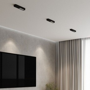 Накладной светильник Elektrostandard Tend a068850 в Нягани - nyagan.ok-mebel.com | фото 2