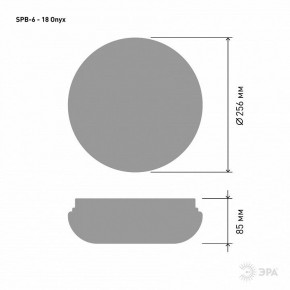 Накладной светильник Эра Классик SPB-6 - 18 Onyx в Нягани - nyagan.ok-mebel.com | фото 3