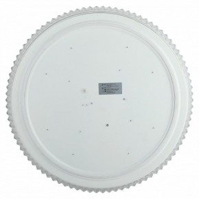 Накладной светильник Эра Классик SPB-6-70-RC Mirand в Нягани - nyagan.ok-mebel.com | фото 3