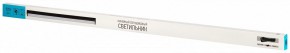 Накладной светильник Эра  LLED-01-12W-4000-B в Нягани - nyagan.ok-mebel.com | фото 8