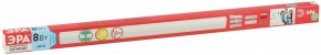 Накладной светильник Эра  LLED-04-0-40K-008 в Нягани - nyagan.ok-mebel.com | фото 7