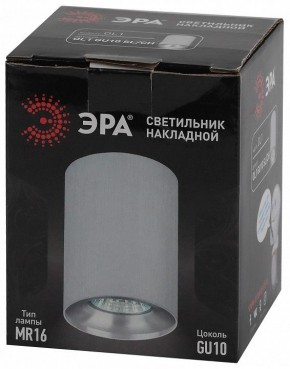 Накладной светильник Эра  OL1 GU10 SL/CH в Нягани - nyagan.ok-mebel.com | фото 8