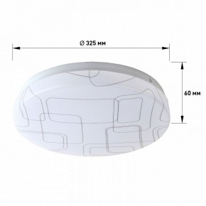 Накладной светильник Эра Slim SPB-6 Slim 2 36-4K в Нягани - nyagan.ok-mebel.com | фото 3