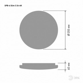 Накладной светильник Эра Slim SPB-6 Slim 3 24-6K в Нягани - nyagan.ok-mebel.com | фото 4