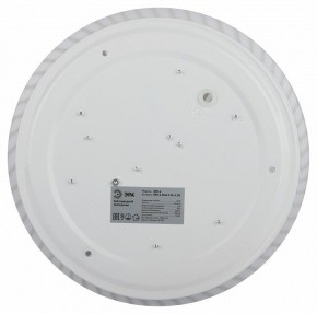 Накладной светильник Эра Slim SPB-6 Slim 8 24-6K в Нягани - nyagan.ok-mebel.com | фото 6