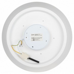 Накладной светильник Эра  SPB-6-60-RC Locus RGB в Нягани - nyagan.ok-mebel.com | фото 10