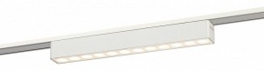 Накладной светильник Эра  TRM-S5-2-12W4K-WH в Нягани - nyagan.ok-mebel.com | фото 2