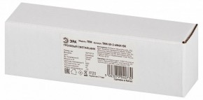 Накладной светильник Эра  TRM-S5-2-6W4K-BK в Нягани - nyagan.ok-mebel.com | фото 6