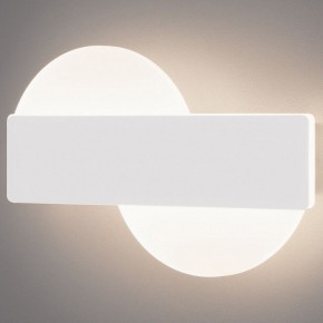 Накладной светильник Eurosvet Bona 40143/1 LED белый 11W в Нягани - nyagan.ok-mebel.com | фото