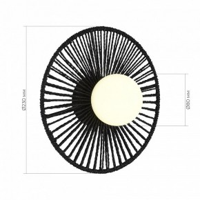 Накладной светильник EVOLUCE LOOM SLE6022-401-01 в Нягани - nyagan.ok-mebel.com | фото 5