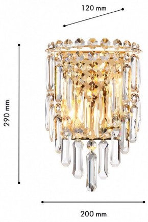 Накладной светильник Favourite Diadem 4724-2W в Нягани - nyagan.ok-mebel.com | фото 3