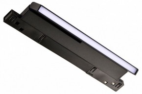 Накладной светильник Favourite Logica 4575-1U в Нягани - nyagan.ok-mebel.com | фото 2