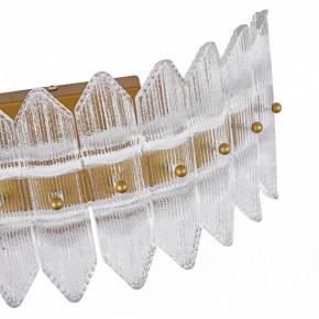 Накладной светильник Favourite Mirabella 4754-1W в Нягани - nyagan.ok-mebel.com | фото 7