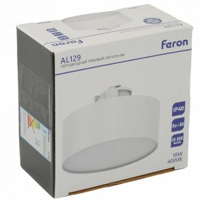 Накладной светильник Feron AL129 51159 в Нягани - nyagan.ok-mebel.com | фото 11