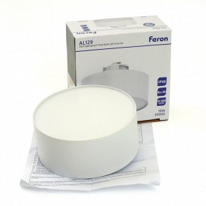 Накладной светильник Feron AL129 51159 в Нягани - nyagan.ok-mebel.com | фото 12
