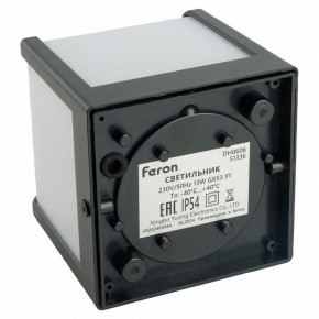 Накладной светильник Feron DH0606 51336 в Нягани - nyagan.ok-mebel.com | фото 5
