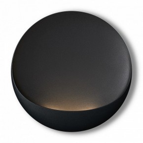 Накладной светильник Freya Clam FR6188WL-L5B в Нягани - nyagan.ok-mebel.com | фото