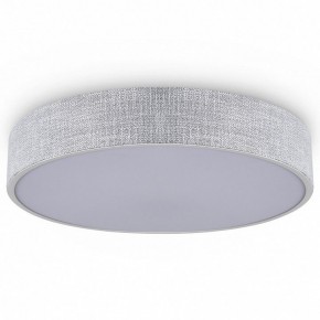 Накладной светильник Freya Ruler FR5555CL-L30BGG в Нягани - nyagan.ok-mebel.com | фото