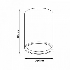 Накладной светильник Gauss Basic HD062 в Нягани - nyagan.ok-mebel.com | фото 2