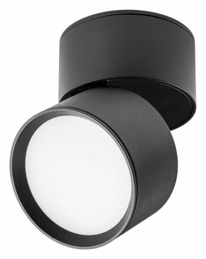 Накладной светильник Lightstar Acuto 215837 в Нягани - nyagan.ok-mebel.com | фото 3